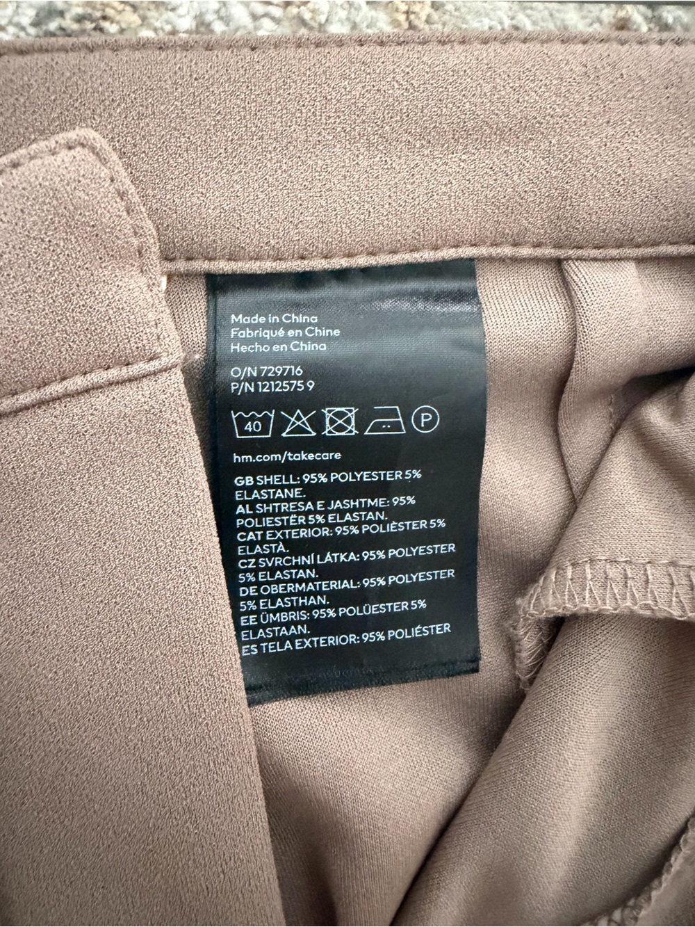 H&M Slack Pants in Taupe - Picture 6 of 6